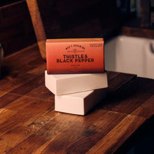 Load image into Gallery viewer, Wrapped Body Bar 220g Thistle
